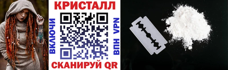Amphetamine 97%  мориарти официальный сайт  Новосибирск 
