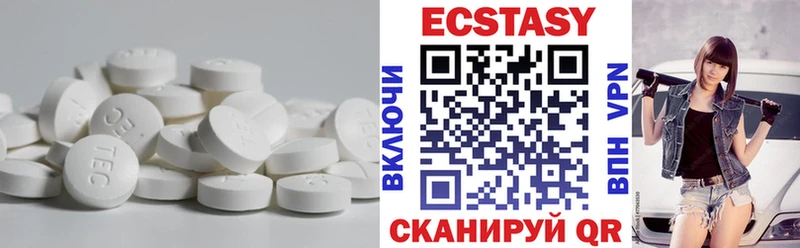 Ecstasy Punisher  omg   Новосибирск  маркетплейс телеграм  купить  сайты 