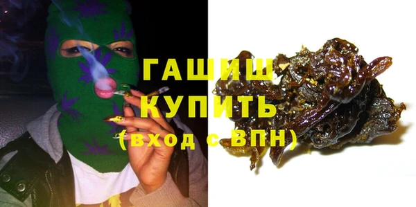 ГАЛЛЮЦИНОГЕННЫЕ ГРИБЫ Нея