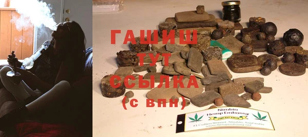 ГАЛЛЮЦИНОГЕННЫЕ ГРИБЫ Нея