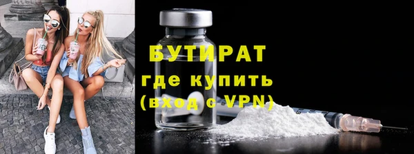 ГАЛЛЮЦИНОГЕННЫЕ ГРИБЫ Нея