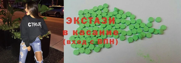 амфетамин Нефтекумск