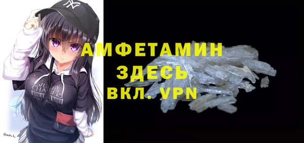 гашишное масло Нефтегорск