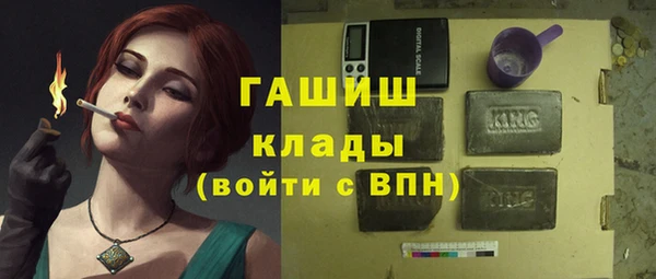 ГАЛЛЮЦИНОГЕННЫЕ ГРИБЫ Нея