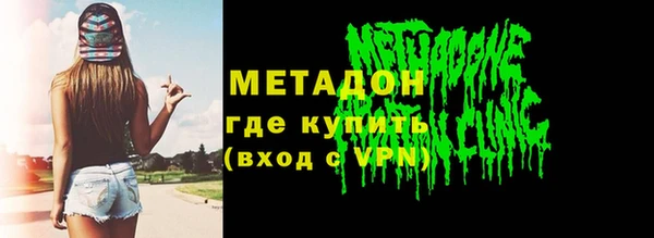 ГАЛЛЮЦИНОГЕННЫЕ ГРИБЫ Нея