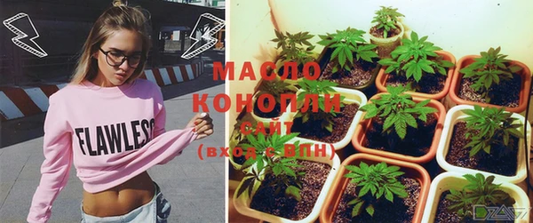 амфетамин Нефтекумск