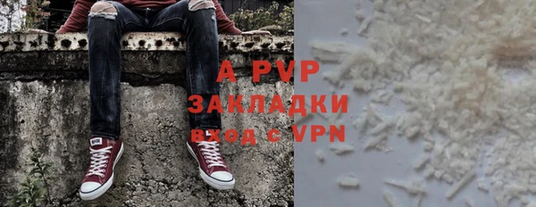 ГАЛЛЮЦИНОГЕННЫЕ ГРИБЫ Нея