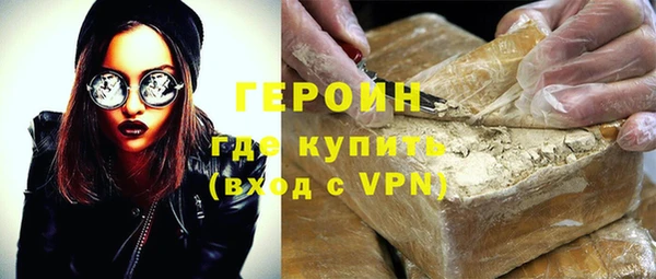 каннабис Алагир
