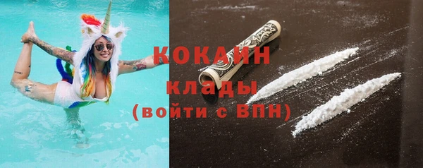 прущая мука Алапаевск