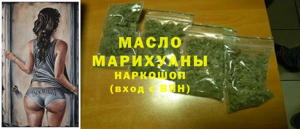 ГАЛЛЮЦИНОГЕННЫЕ ГРИБЫ Нея