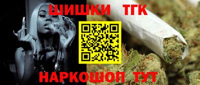 mix Тара