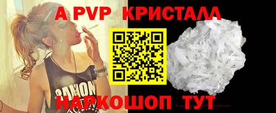 бутират Гусев