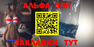 MESCALINE Гусиноозёрск