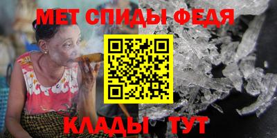бутират Гусев