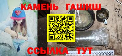 дмт Тверь